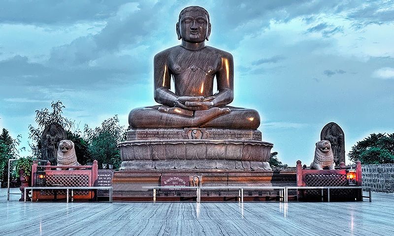 Ahinsa Sthal