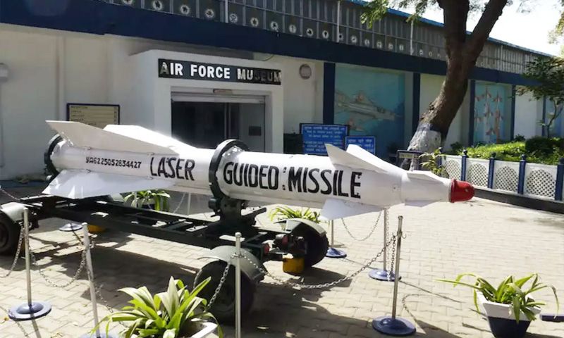 Air Force Museum