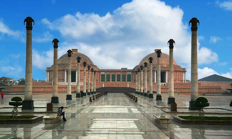 Ambedkar Park