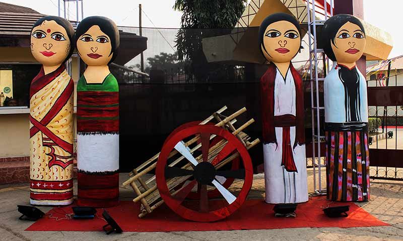 Assam State Museum