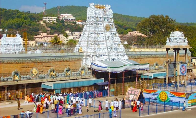 Balaji Mandir