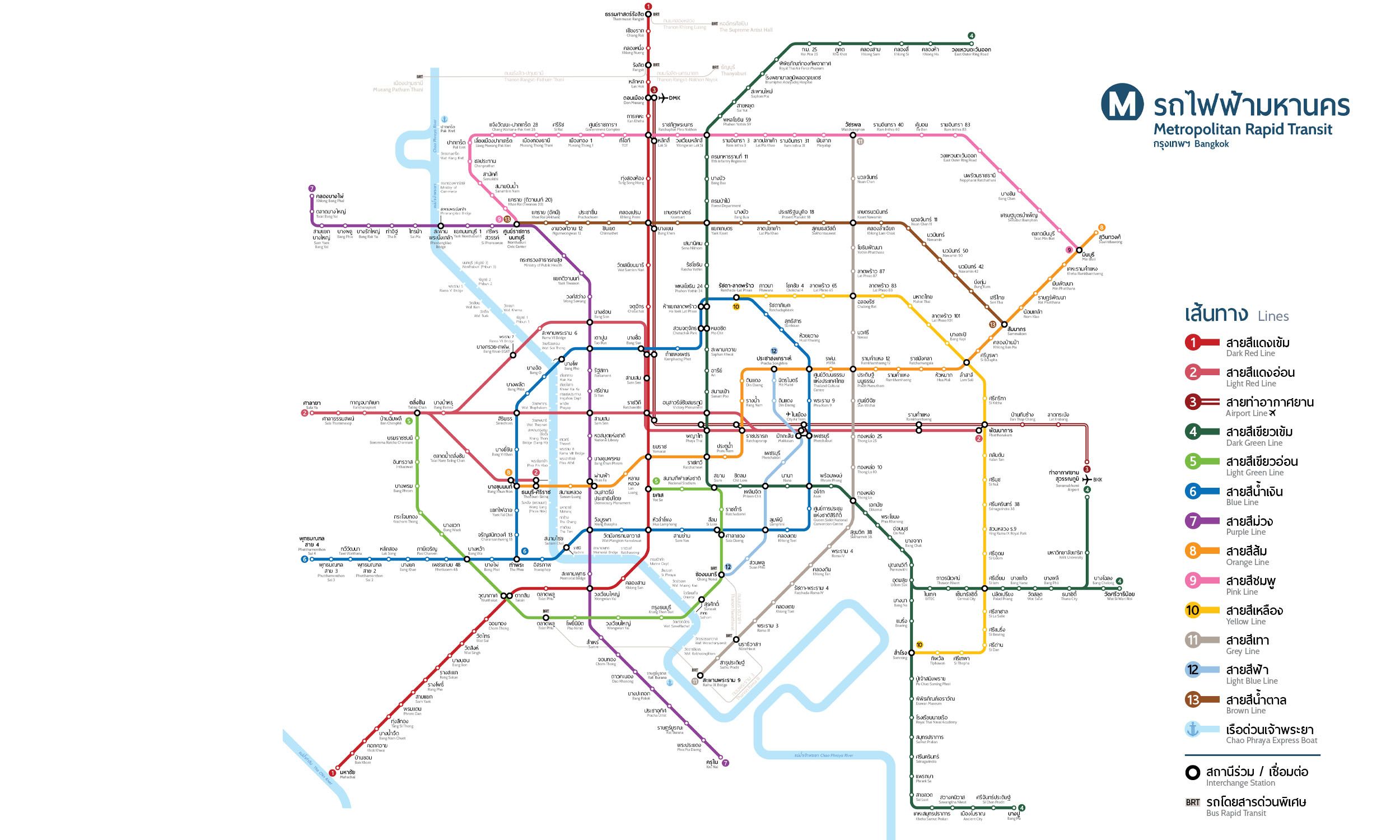 Bangkok BTS Metro map