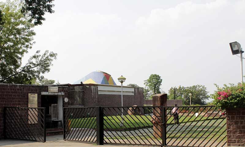 Bharat Bhavan