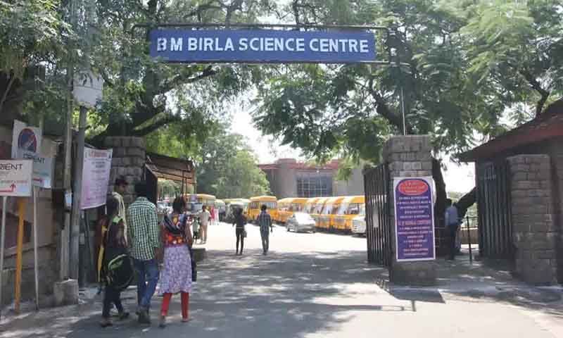 BM Birla Science Museum