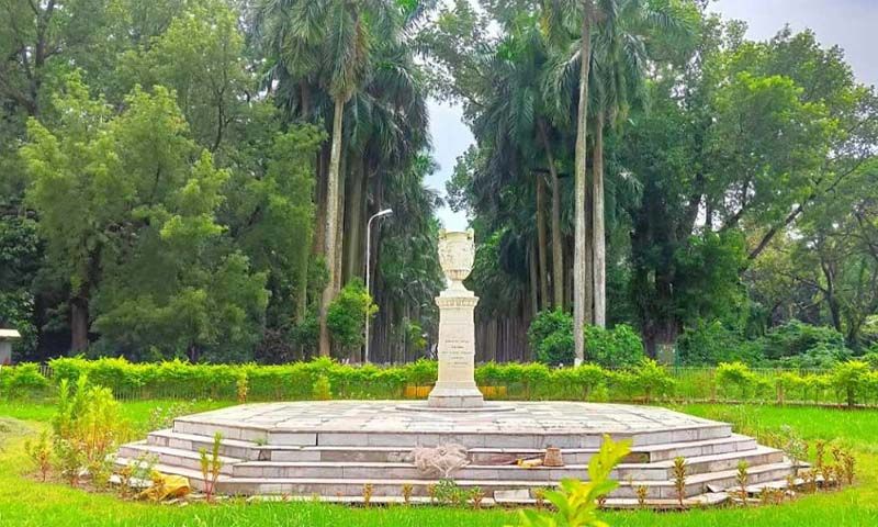 Botanical Gardens