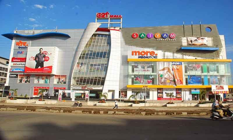 C 21 Mall