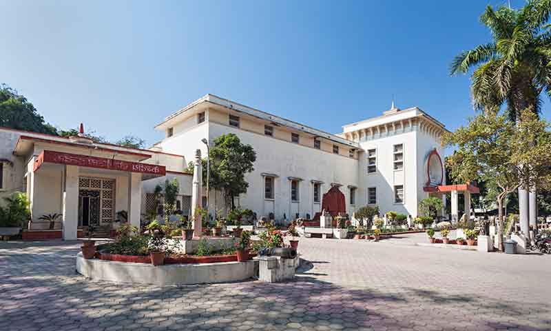 Central Museum