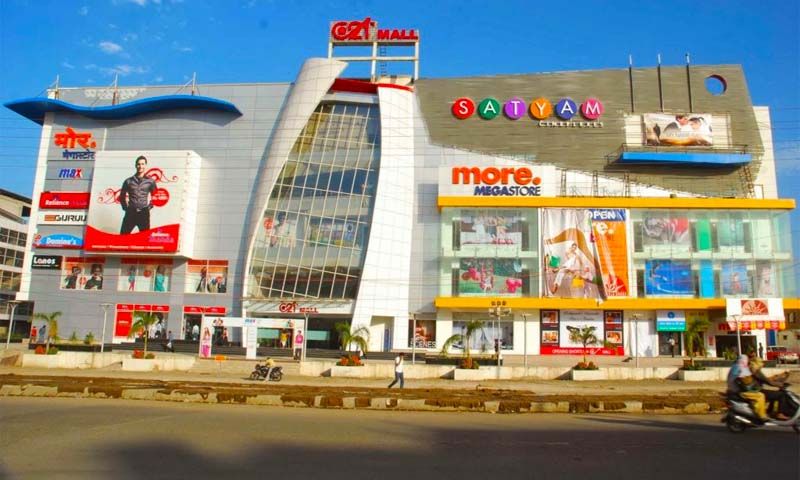 Century 21 Mall