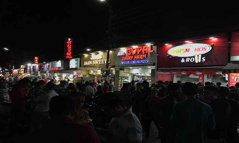 Chappan Dukan