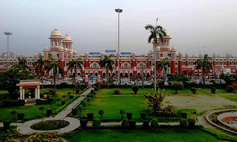 Charbagh Railway Station