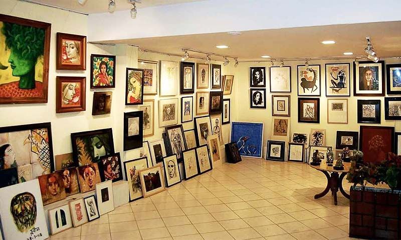 Chitrakoot Art Gallery