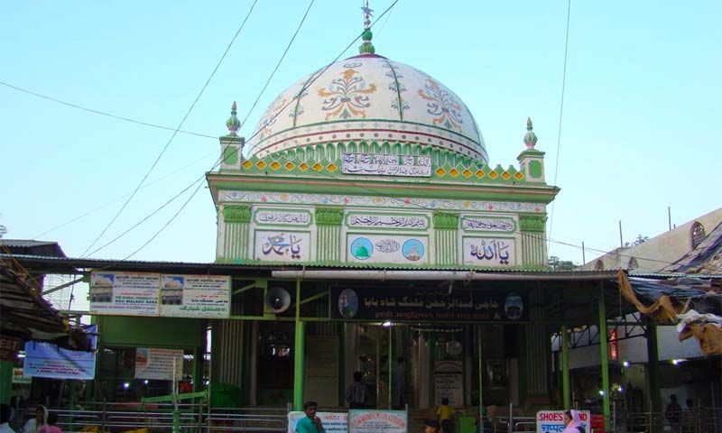 Dargah Haji Abdulreham Malang Shah