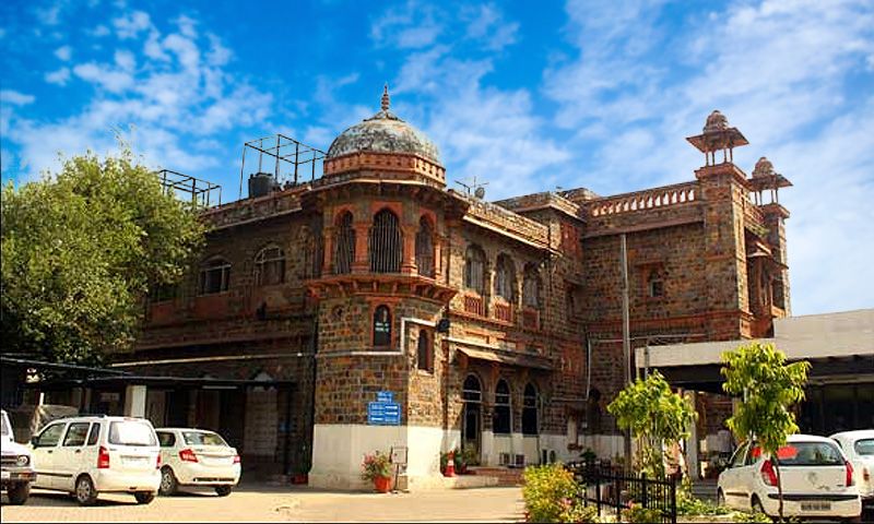Election Museum