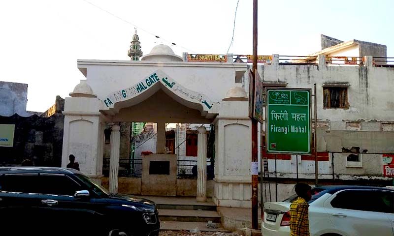 Firangi Mahal