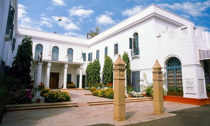 Gandhi Smriti
