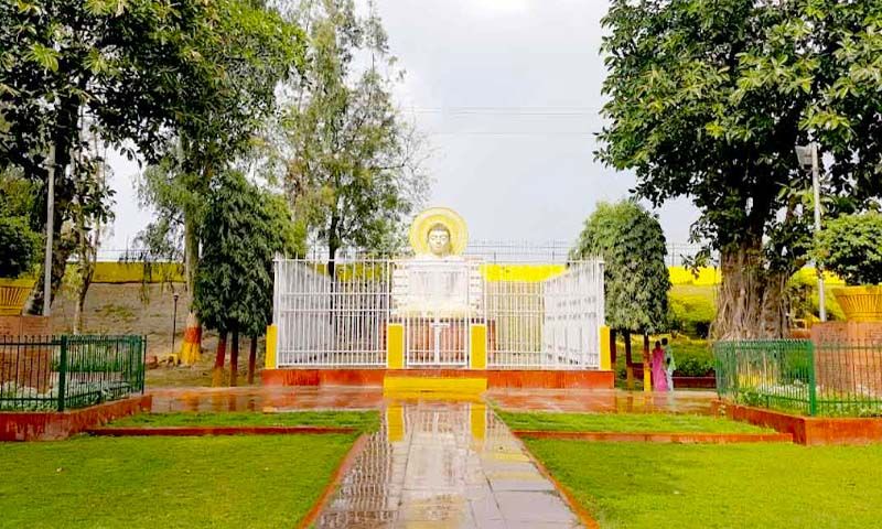Gautam Buddha Park
