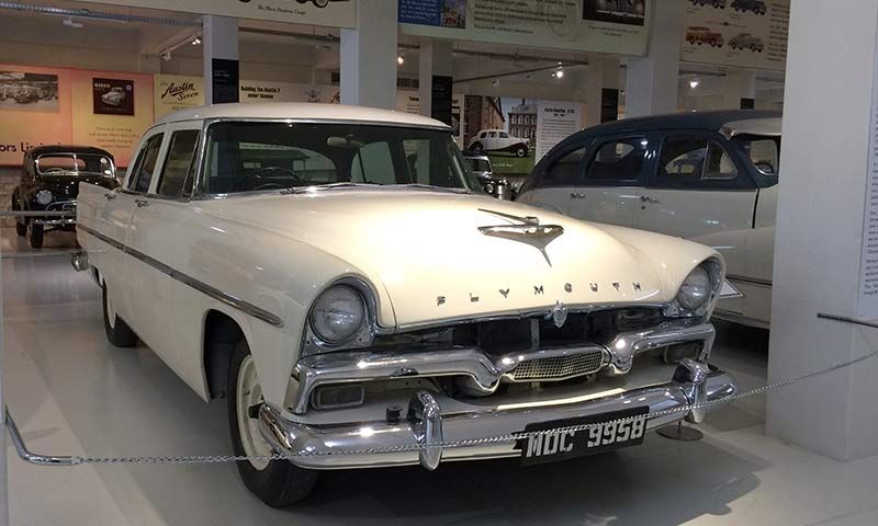 GeDee Car Museum