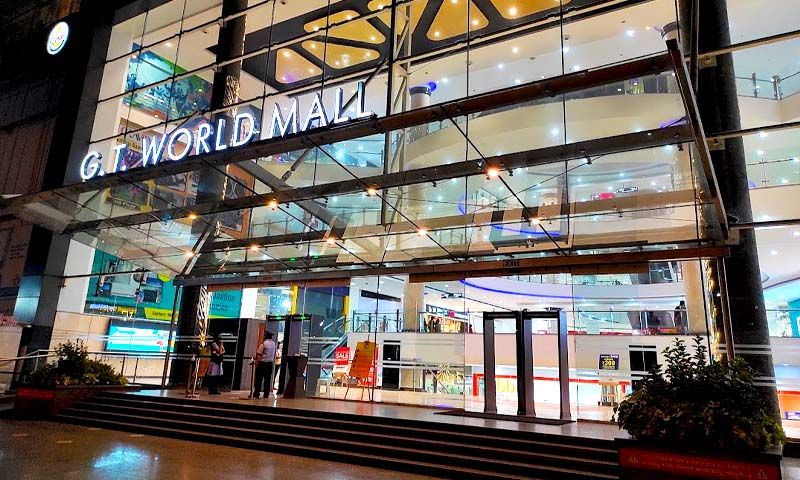 GT World Mall
