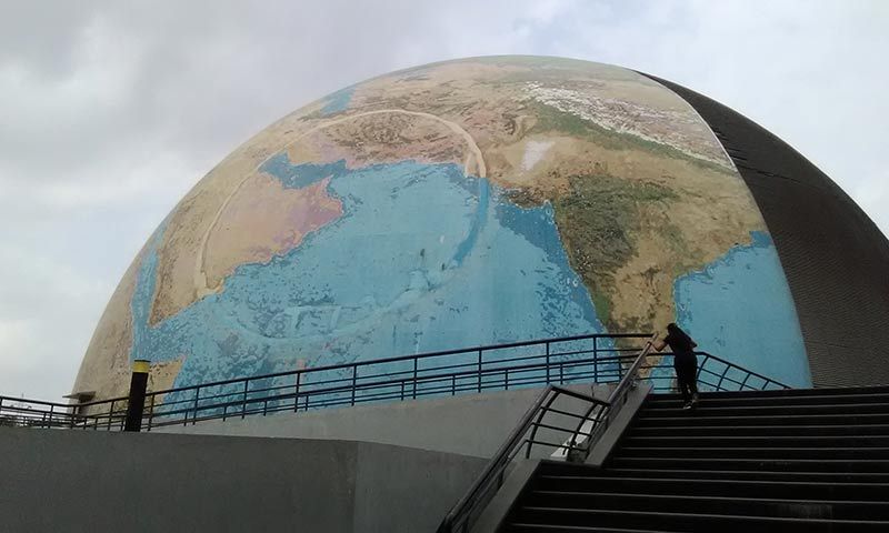 Gujarat Science City
