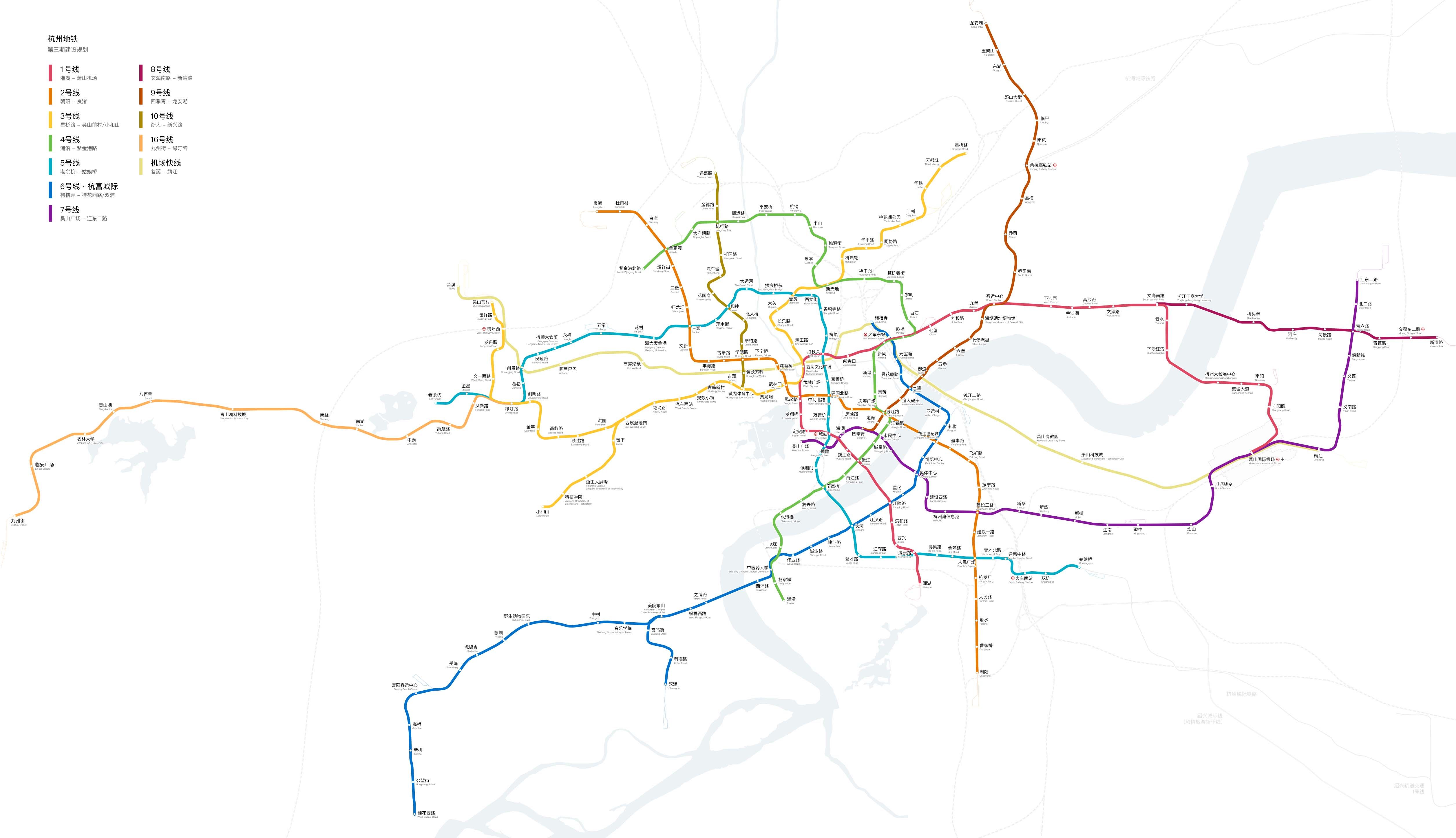 Hangzhou Metro map