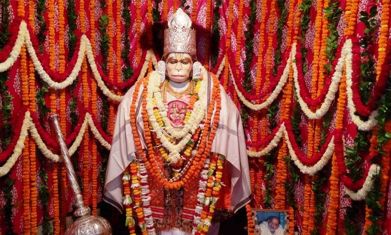 Hanuman Setu Mandir
