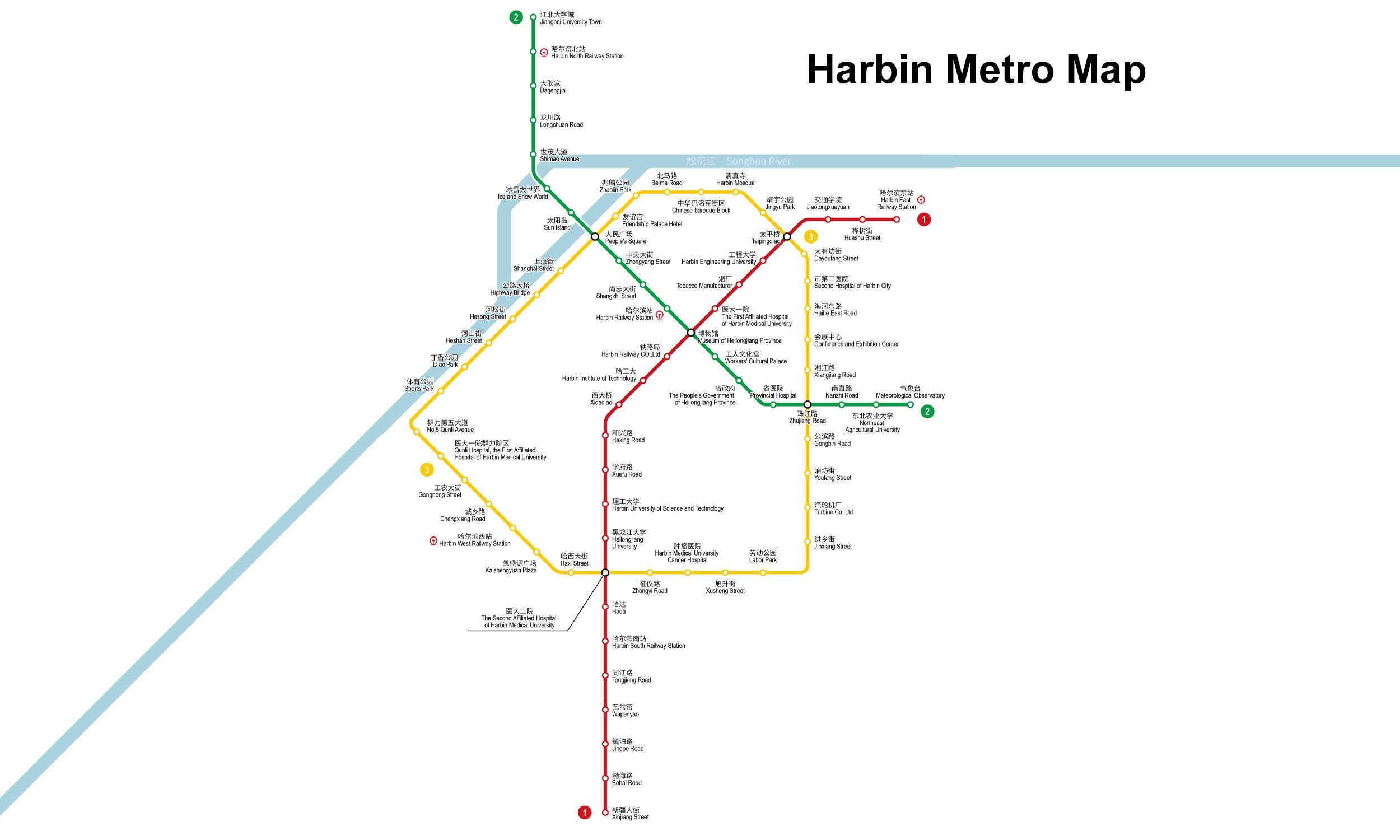 Harbin Metro map
