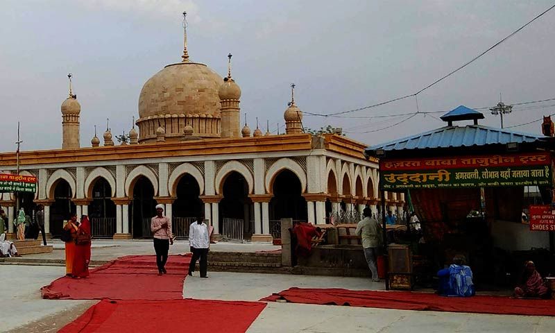 Hazrat Tajuddin Dargah