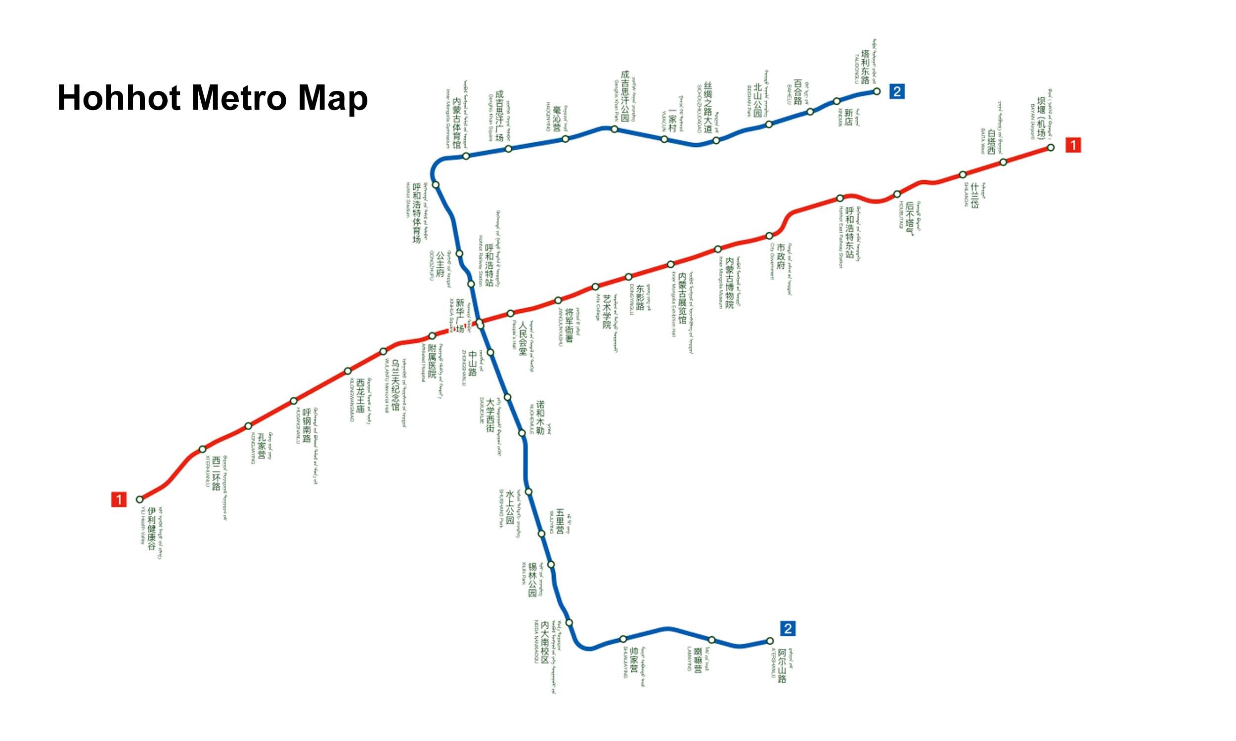 Hohhot Metro map