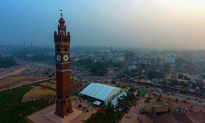 Husainabad Clock Tower