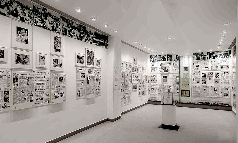 Indira Gandhi Memorial Museum