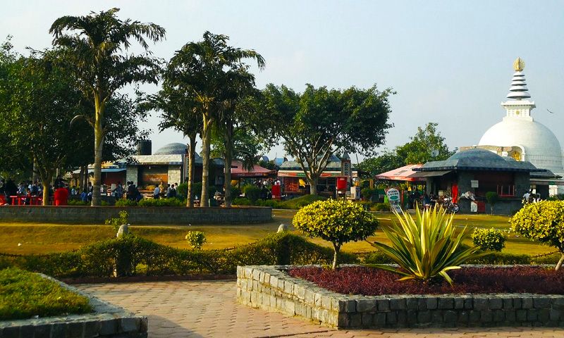 Indraprastha Park