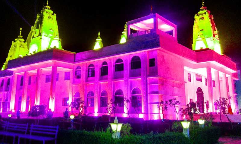 ISKCON Temple