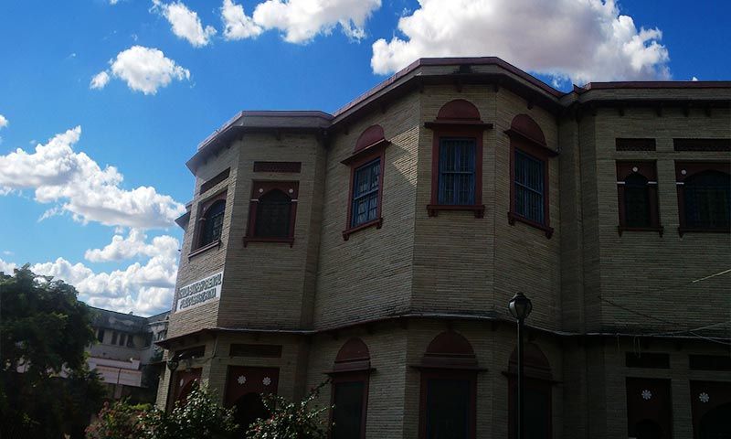 Khuda Bakhsh Oriental Public Library