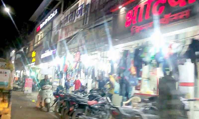 Kothari Market