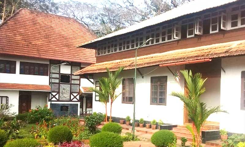 Krishna Menon Museum