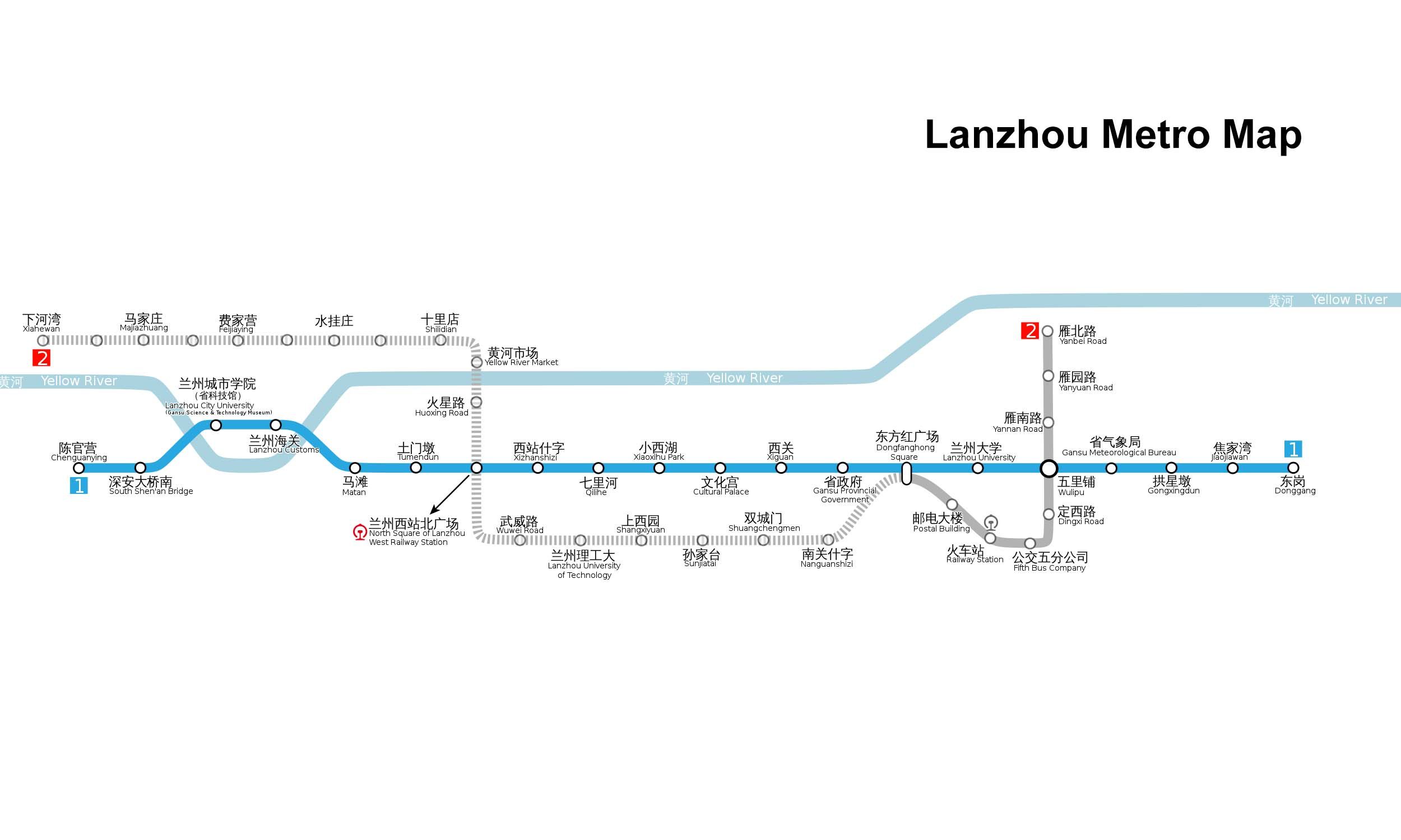 Lanzhou Metro map