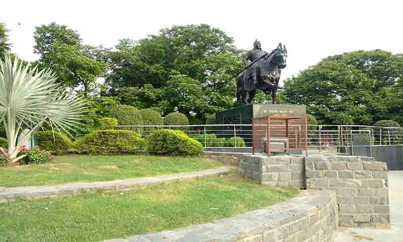 Leisure Valley Park