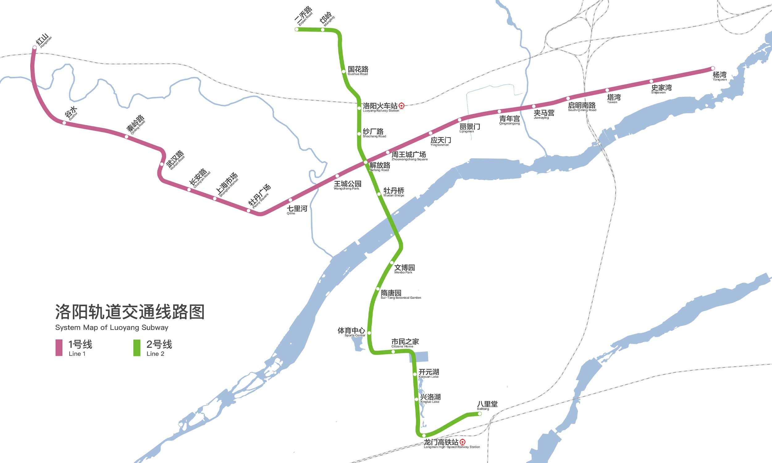 Luoyang Subway map