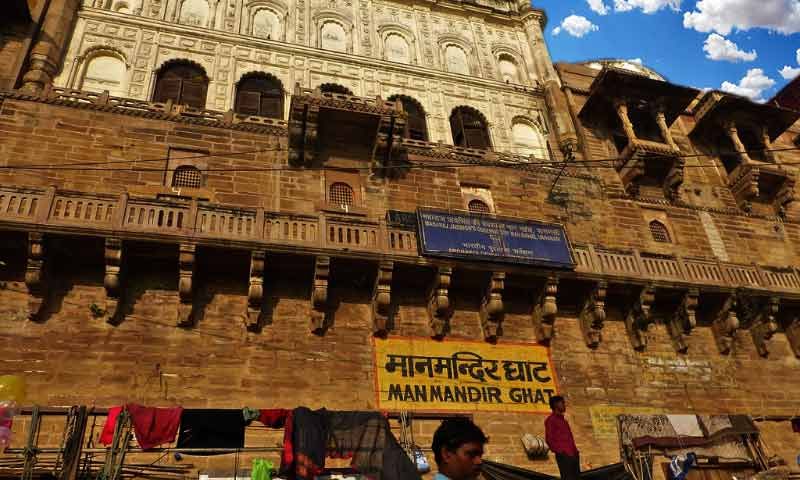 Manmandir Ghat