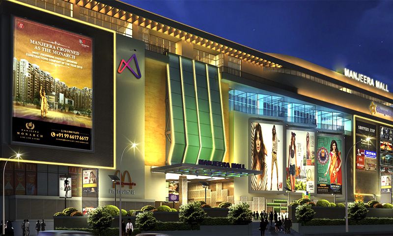 Manjeera Mall