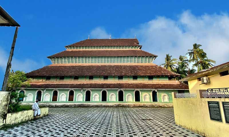 Mishkal Mosque