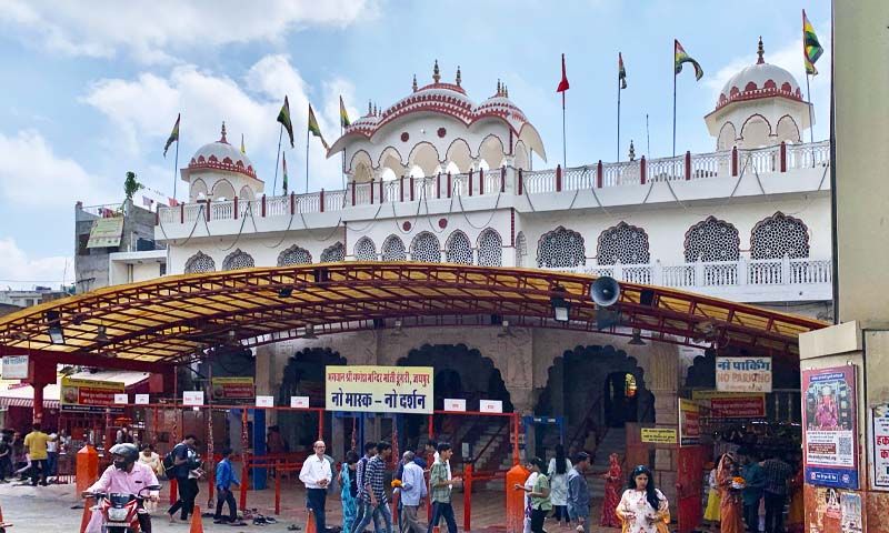 moti-dungari-temple.jpg