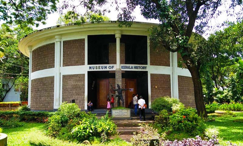 Museum Of Kerala History