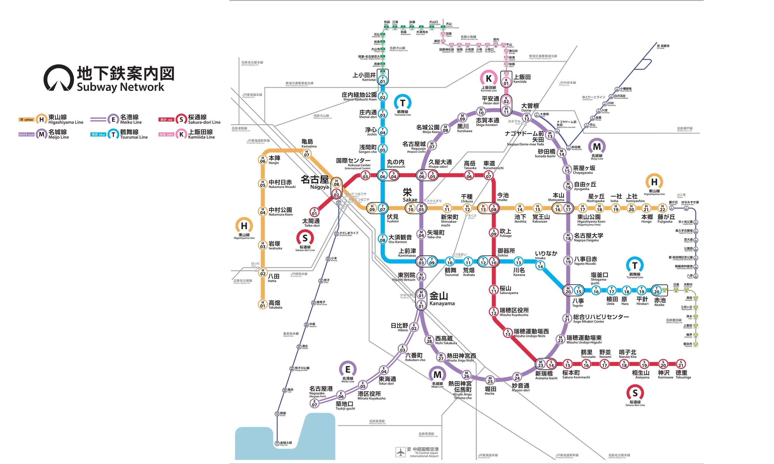 Nagoya Subway map