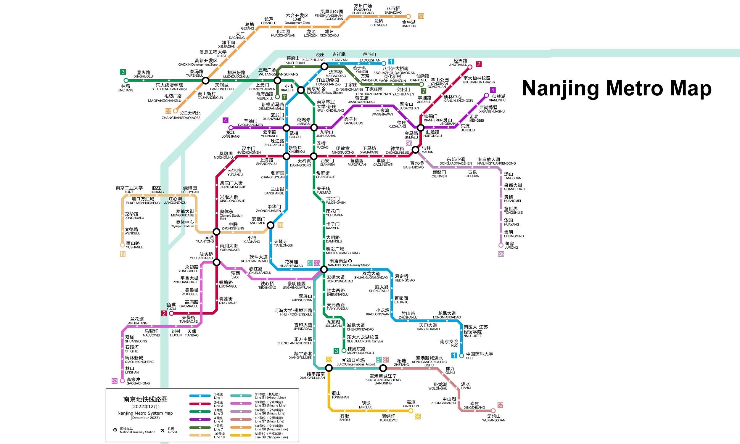 Nanjing Metro map