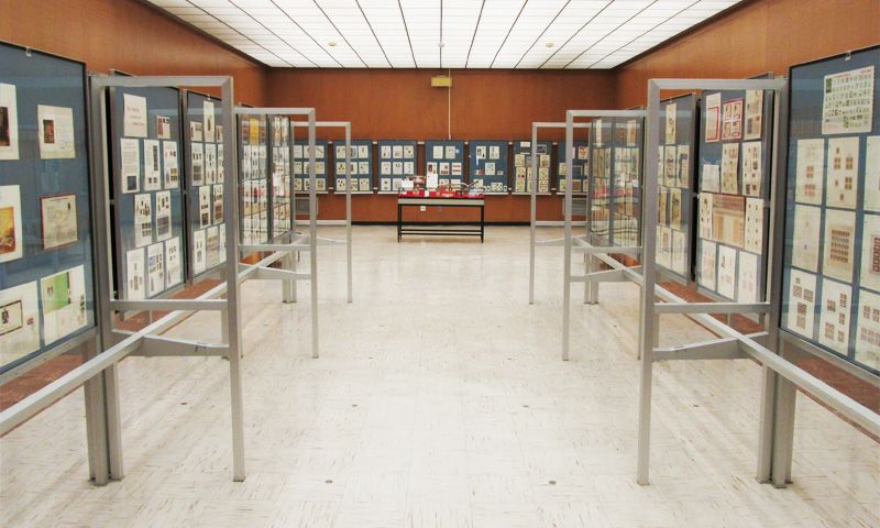 National Philatelic Museum