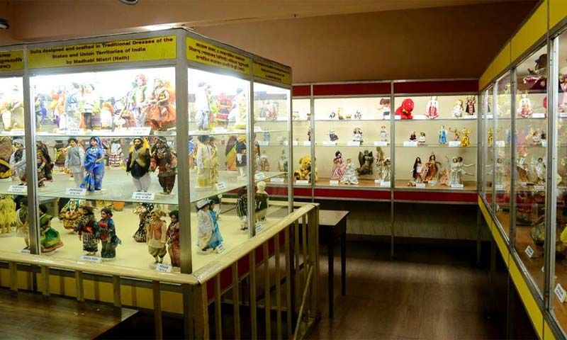 Nehru's Children Museum