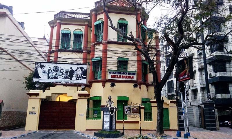 Netaji Bhavan