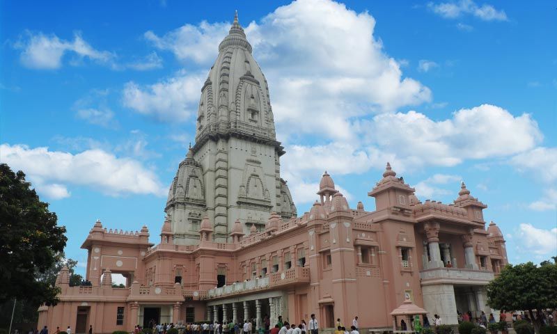 Shri Vishwanath Mandir