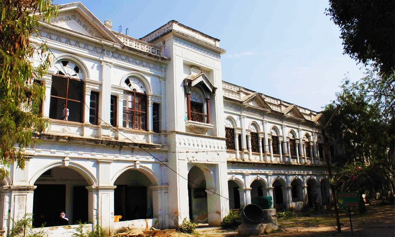 Nizam Museum